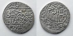 World Coins - ISLAMIC: Timurid, Sultan Husayn, 3rd Reign, AH 873-911 (AD 1469-1506), AR Tanka (4.4g)