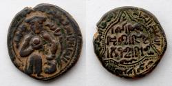 World Coins - ISLAMIC: Ayyubids, Mayyafariqin & Jabal Sinjar al Ashraf I Muzaffar al Din Musa, AH 607-617 (AD 1210-1220), AE Dirham (28mm, 13.82g), Mayyafariqin Mint, AH 612 (AD 1215/16)