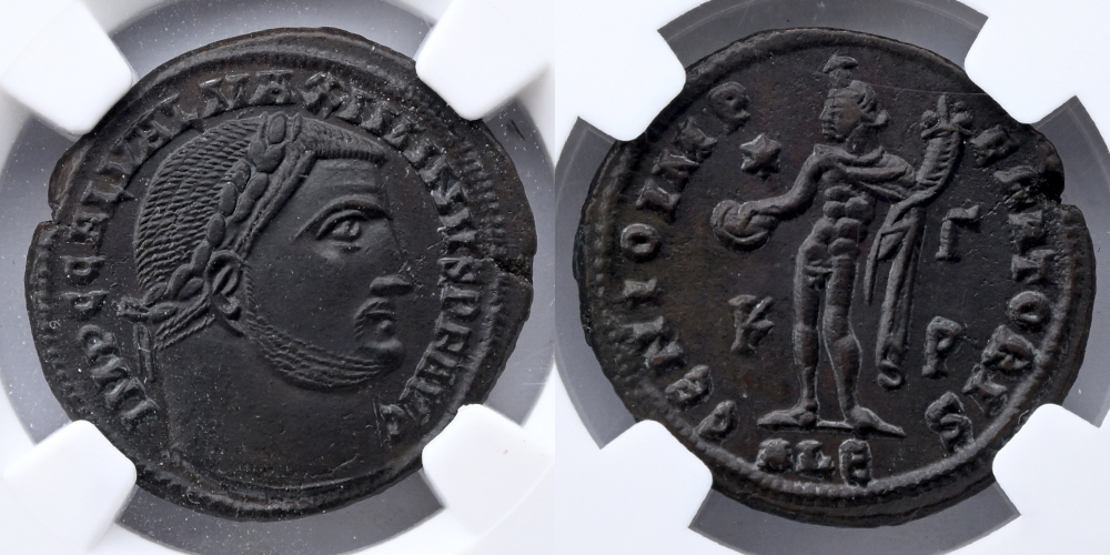 ROMAN EMPIRE: Maximinus II, AD 310-313, BI Nummus (25mm, 7.16g