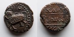 Ancient Coins - INDIA, MYSORE: Princely States, Wodeyar, AE Cash (19mm, 9g), Elephant