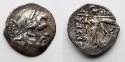 Ancient Coins - GREEK: Thessaly, Thessalian League. AR Double Victoriatus, 197 BC, AR (22.5mm, 5.80g)