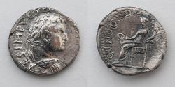 Ancient Coins - ROMAN EMPIRE: Titus as Caesar, AD 69-79, AR Denarius (18mm, 3.17g), Antioch Mint, Concordia Reverse