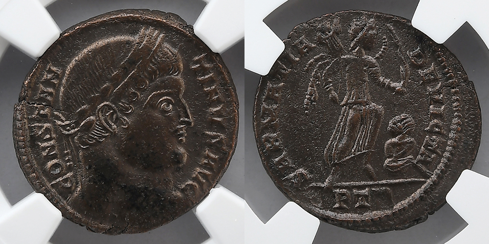 ROMAN EMPIRE: Constantine I the Great, AD 307-337, BI Nummus