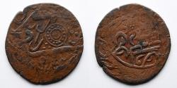 World Coins - INDIA, INDORE: C 1800 Broad Copper Paisa, 41mm, 12.5g