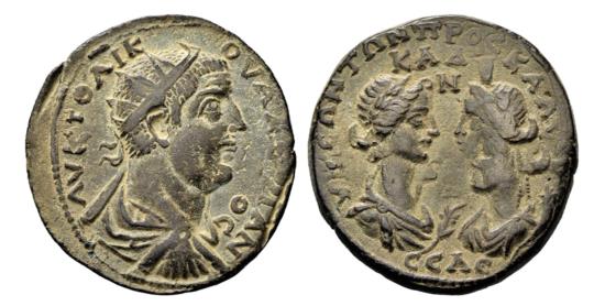 ROMAN PROVINCIAL: Cilicia, Seleucia, Valerianus I / Valerius