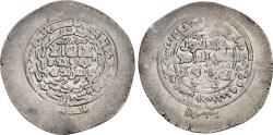 World Coins - ISLAMIC: Amir of Warwarliz, AD 985 / AH 374, AR Multiple Dirham (39.3mm, 7.73g), RARE, Kura Badakhshan Mint