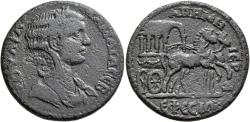 Ancient Coins - ROMAN PROVINCIAL: Ionia, Ephesus, Julia Mamaea, Augusta, 222-235. AE Tetrassarion (28mm, 11.13g), Very Rare, Sacred Four-Wheeled Wagon Reverse