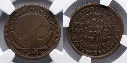Us Coins - HARD TIMES TOKEN: (1863) D.E. Stearns, Berea Ohio, NGC XF 45 BN. Grindstones
