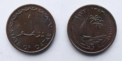 World Coins - QATAR: 1973 Bronze Dirham, KM 2