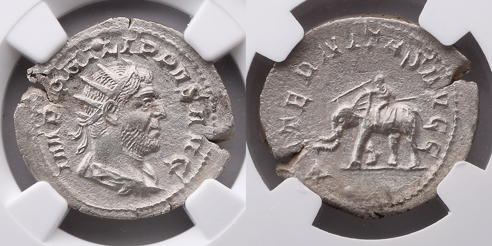 ROMAN EMPIRE: Philip (Phillip) I, The Arab, AD 244-249, AR