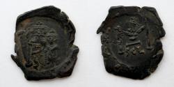 Ancient Coins - BYZANTINE: Constans II with Constantine IV, AD 641-666, AE Follis (4.77g), Syracuse Mint