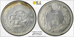 World Coins - JAPAN: Meiji, 1867-1912, AR Yen, Year 29 (1896), PCGS AU 58, Ex Almer H Orr III Collection, Y-A25,.3, JNDA 01, 10A