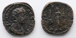 Ancient Coins - ROMAN EMPIRE: Julia Mamaea, AD 222-235, AE Sestertius (30mm, 18.24g), Rome Mint, Vesta Reverse
