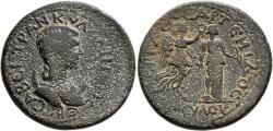 Ancient Coins - ROMAN PROVINCIAL: Pamhylia, Perge, Tranquillina, Augusta, AD 241-244, AE Tetrassarion (26mm, 13.41g), RARE