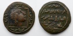 World Coins - ISLAMIC: Artuqid of Mardin, AE Dirham, Qutb al din il Ghazi, AD 1176-1184 (31mm, 10.31g)