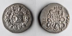 Ancient Coins - GREEK: Pergamon, Mysia, AR Cistophoric (26mm, 12.30g, 12h)
