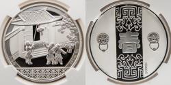 World Coins - CHINA: Celebration of Spring Silver Medal, 1 oz, NGC PF 69 UCam
