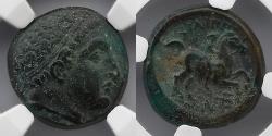 Ancient Coins - GREEK: Macedonian Kingdom, Philip II, 359-336 BC, AE Unit (16mm), NGC XF