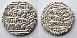 World Coins - INDIA: Delhi Sultanate, AH695-715 (AD 1296-1316), AR Tanka (28mm, 10.8g), Ala Al Din Muhammad Khilji