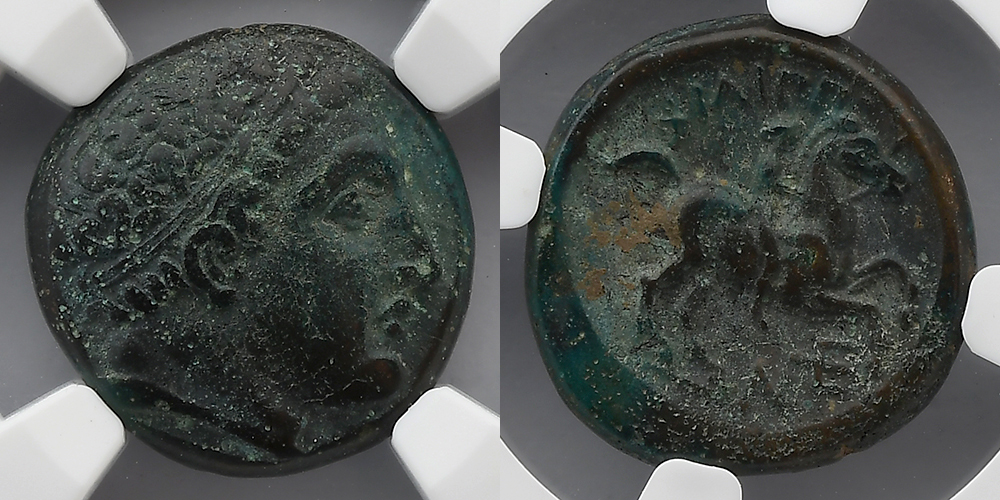 GREEK: Macedonian Kingdom, Philip II, 359-336 BC, AE Unit (16mm), NGC XF