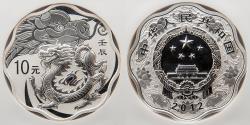 World Coins - 2012 Scallop China S10Y Dragon PF70 UCam.