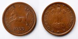 World Coins - INDIA: 1953 Pice, Horse, Lion Reverse. KM 1.4