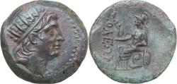 Ancient Coins - GREEK: Cilicia, Soloi, 2nd-1st Century BC, AE (24mm, 7.23g), Athen Nikephoros Reverse with Shield