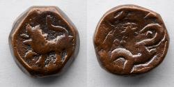 Ancient Coins - INDIA: Hyderabad, Elichpur Feudatories, Paisa, Tiger, AD 1834-1868 (16.5-17.5mm, 12g), Thick Copper Coin