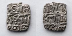 Ancient Coins - INDIA: Delhi Sultanate, Mubarak Shah, AH 720 (AD 1320), 1 Jital (14x16.5mm, 3.51g)