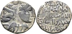 World Coins - GREEK: Islamic, Anatolia & al Jazira, Artuqids, AD 1185-1200/AH 581-597,  AE Dirham (28mm, 10.74g), RARE