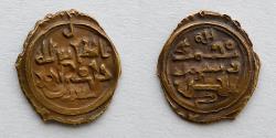 World Coins - ISLAMIC: Saffarids, Khalaf b. Ahmad, second reign, AH360-369 (AD 972-980), AV Fractional Dinar (10.5mm, .81g)