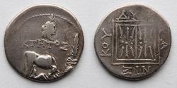 Ancient Coins - GREEK: Dyrrhachium, Illyria, 229 BC, AR Drachm ((19mm, 3.18g)