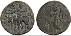Ancient Coins - India: Kushan, Vasudeva I, c. AD 190-230, AE Tetradrachm (9.11g), G 1001, ANS Kushan 1106 ff