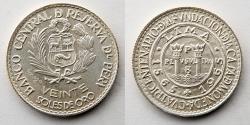 World Coins - PERU: 1965 Silver 20 Soles, KM 241