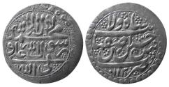 World Coins - ISLAMIC: Safavid, Shah Sultan Hossein, AD 1694-1722, AR Abbasi (26mm, 5.32g), Isfahan Mint, 1131 AH