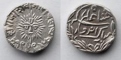 World Coins - INDIA: Indore, AD 1886-1903, AR Rupee (20.5mm, 11.2g), "Big Sun Face," KM 44, LR 899.