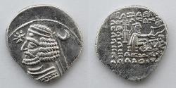 Ancient Coins - GREEK: Kings of Parthia, Orodes II, 57-38 BC, AR Drachm (19mm, 3.66g), Struck c. 50-42 BC