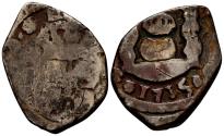 World Coins - FELIPE V (1700-1746). 1 Real. (Ar. 2,34g/14mm). 1735. Guatemala J. (Cal-2019-356). MBC-/MBC. Bonito tono.