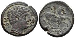 Ancient Coins - SECAISA. As. 120-20 a.C. Segeda (Aragón). A/ Cabeza masculina a derecha, delante delfín detrás letras ibéricas SE. R/ Jinete con palma a derecha debajo leyenda SECaISA. FAB-2121.