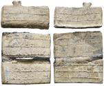 World Coins - PERIODO EMIRAL O CALIFAL. Amuleto rectangular. (Pb. 8,16g/35x21mm). Posiblemente Siglo IX-X. Placa rectangular de plomo dividida en dos partes y señales de haber estado plegada en