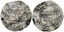 World Coins - CALIFATO DE CÓRDOBA. 'Abd al-Rahman III. Dirham. (Ar. 3,02g/23mm). 347H. Madinat al-Zahra / مدينة الزهرا. (Vives 441; Frochoso 347.4). Citando a Ahmad / احمد en IA. MBC. Puntos de
