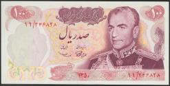 World Coins - IRAN. 100 Rials. 1971 (SH 1350). National Bank. Signatures: Samii and Amouzegar. (Pick: 98). Uncirculated.