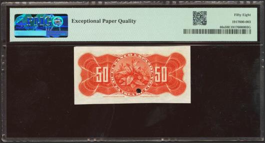 World Coins - BANCO ESPAÑOL DE LA ISLA DE CUBA. 50 Centavos. 15 de Mayo de 1896. Serie H, Specimen y numeración 00000. (Edifil 2023: 70, Pick: 46s). Rarísimo. EBC+++. Encapsulado PMG58EPQ.