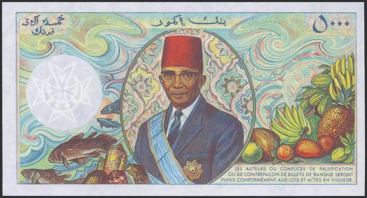World Coins - COMOROS. 5000 Francs. 1984. (Pick: 12a). Uncirculated.
