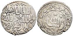 World Coins - SELYUQUÍES DE RON. Arslan IV B. Kayjusraw Ala Ad-Din (2º reinado en las provincias orientales 655-660H/1257-1262). Dirham. (Ar. 2,99g/23mm). 663H. Lu'lu. (Broome-493C). MBC+.