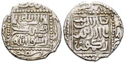 World Coins - BEYLIQS DE ANATOLIA. AYDÍN. CELALEDDÍN BAYECIT. Akce. (Ae. 1,71g/16mm). Sin fecha. Sin ceca. (Album-1282.2). MBC.