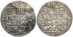 World Coins - SELYUQUÍES DE RON. Kayka'Us II B. Kayjusraw Izz Ad-Din. Dirham. (Ar. 2,88g/23mm). 646H. Siwas. (Tipo Mitchiner 1977-986-7 var.; Broome-321Bii). Defecto de código. MBC+. Escasa. Re