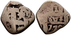 World Coins - CARLOS III (1759-1788). 1 Real. (Ar. 2,50g/17mm). 1772. Potosí VY. (Cal-2019-463). BC.