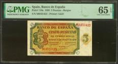 World Coins - 5 Pesetas. 10 de Agosto de 1938. Serie M, última serie emitida. (Edifil 2023: 435b, Pick: 110a). Rarísima serie, especialmente en esta rara calidad, apresto original. SC. Encapsul
