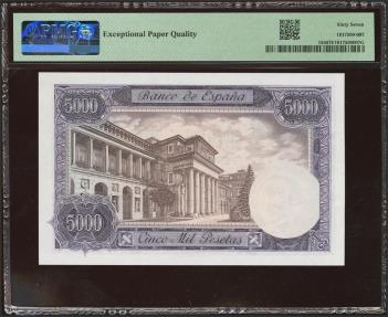 World Coins - 5000 Pesetas. 6 de Febrero de 1976. Sin serie y numeración bajísima (Nº000703). (Edifil 2023: 475, Pick: 155). Raro, especialmente en esta excepcional calidad. SC. Encapsulado PMG